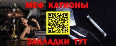 амфетамин Малгобек