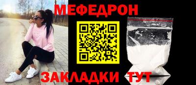 Альфа ПВП Малоярославец