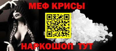 Альфа ПВП Малоярославец