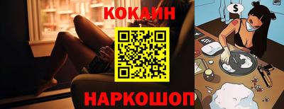 амфетамин Малгобек