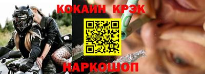 Альфа ПВП Малоярославец