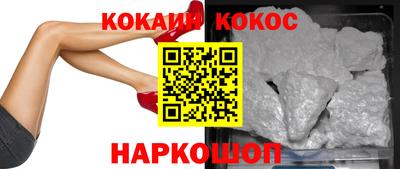 Альфа ПВП Малоярославец