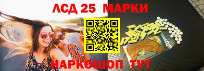Альфа ПВП Малоярославец