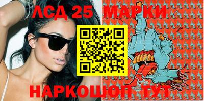 Альфа ПВП Малоярославец