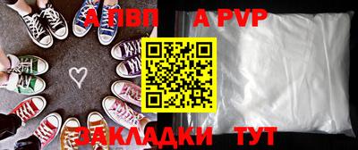 амфетамин Малгобек