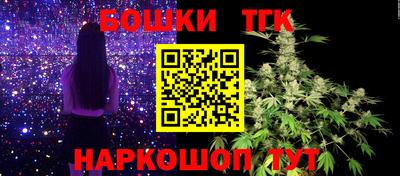 соль курить ск Мариинск