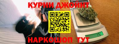 амфетамин Малгобек
