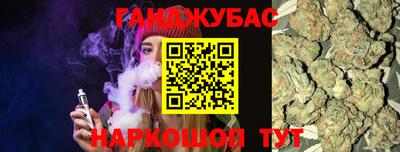 Альфа ПВП Малоярославец