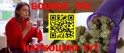 Альфа ПВП Малоярославец