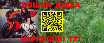 Альфа ПВП Малоярославец