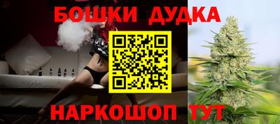 Альфа ПВП Малоярославец