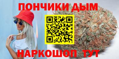 амфетамин Малгобек