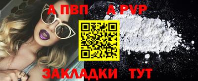 амфетамин Малгобек
