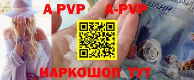 амфетамин Малгобек