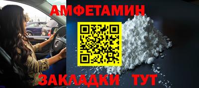 Альфа ПВП Малоярославец