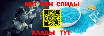 Альфа ПВП Малоярославец
