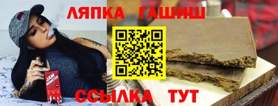 амфетамин Малгобек