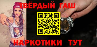 амфетамин Малгобек