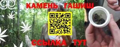 амфетамин Малгобек