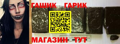 Альфа ПВП Малоярославец