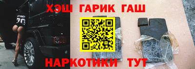 Альфа ПВП Малоярославец