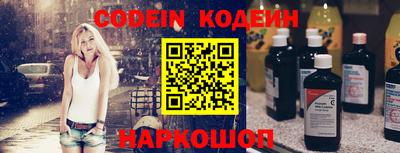 Альфа ПВП Малоярославец