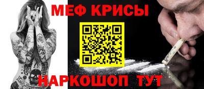 Альфа ПВП Малоярославец