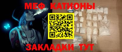 Альфа ПВП Малоярославец