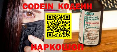 соль курить ск Мариинск
