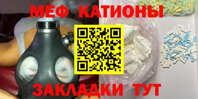 соль курить ск Мариинск