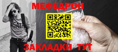 амфетамин Малгобек
